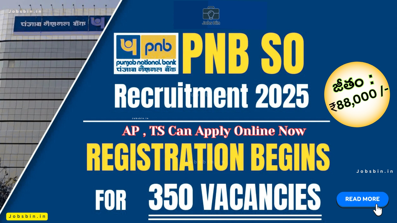 PNB SO రిక్రూట్‌మెంట్ 2025 నోటిఫికేషన్ - 350 స్పెషలిస్ట్ ఆఫీసర్ పోస్టుల | PNB SO Recruitment 2025