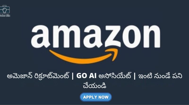 Amazon Recruitment | GO AI Associate | Work From Home Job 2025
