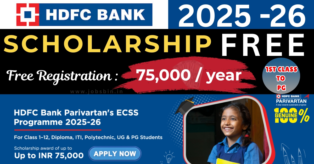 HDFC Bank Scholarship 2025-26